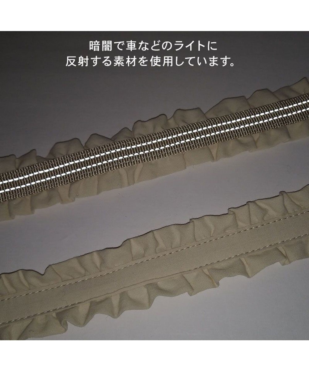 PET PARADISE ペットパラダイス ナチュラルフリル リード ＳＳ～Ｓ 小型犬 