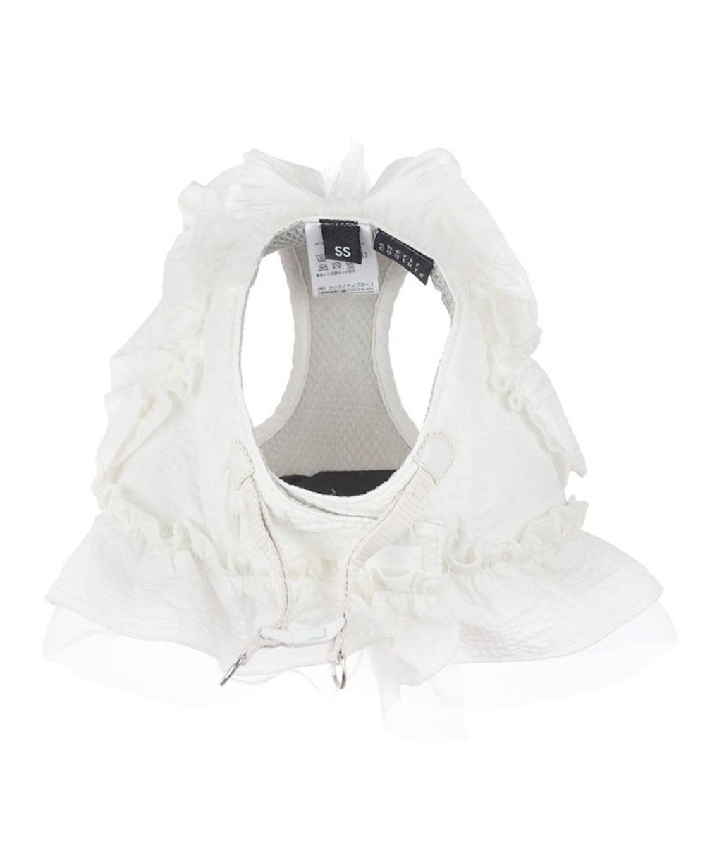 PET PARADISE cherircouture フリフリハーネス 《ホワイト》 小型犬 Ｓ 