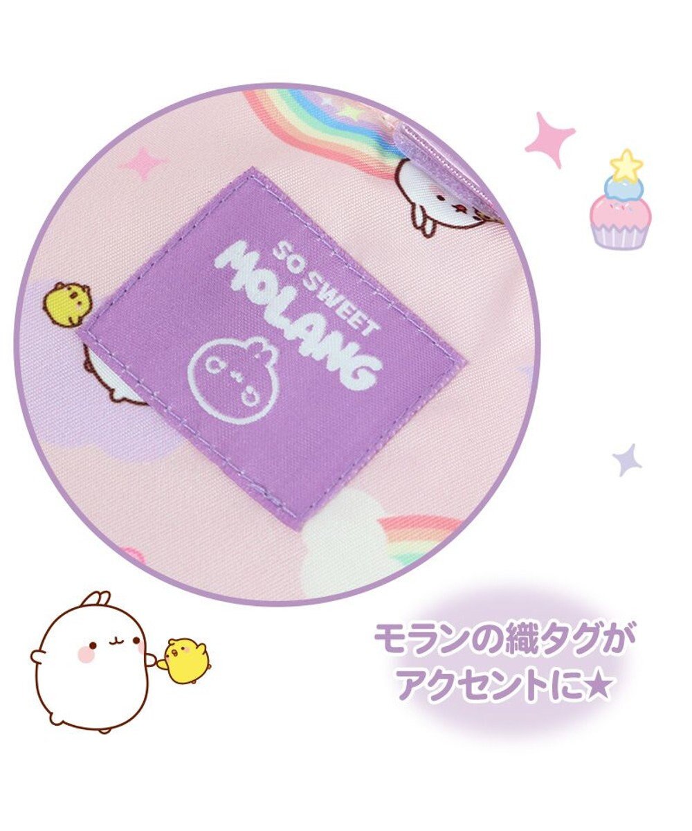 マザーガーデン MOLANG モラン レッスンバッグ 虹柄 絵本バッグ, 0, -