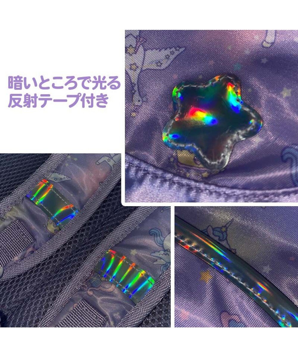 Mother garden マザーガーデン ユニコーン 子供用リュックサック Ｍサイズ  《星空柄》 