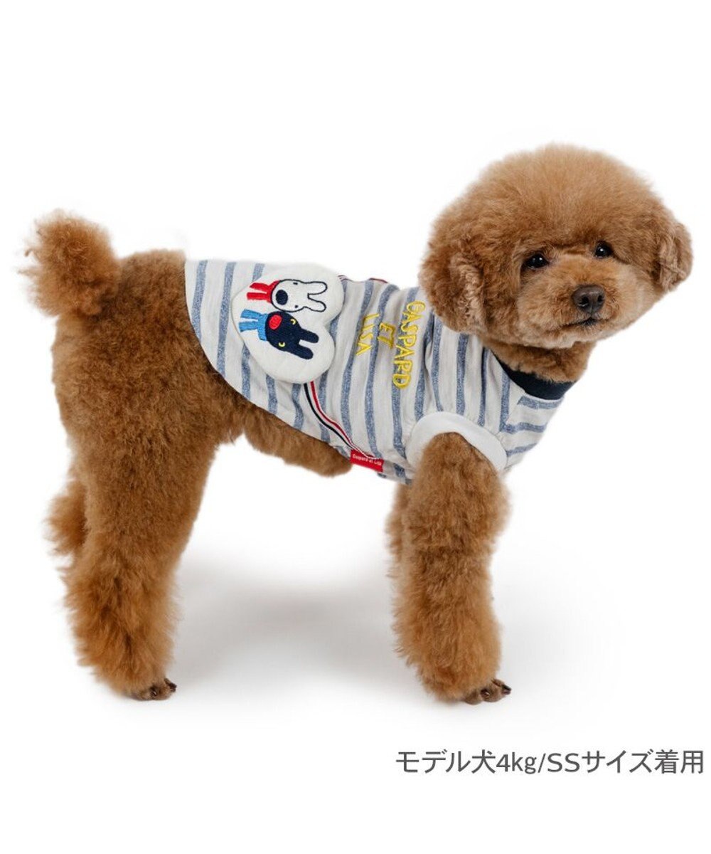 PET PARADISE リサとガスパール ボーダーハートTシャツ 小型犬
