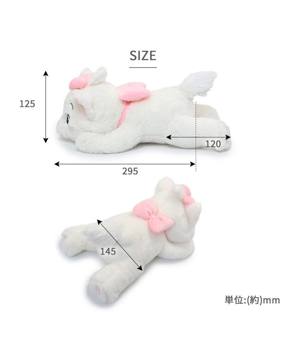 PET PARADISE ディズニー マリー 寝ころび トイ 