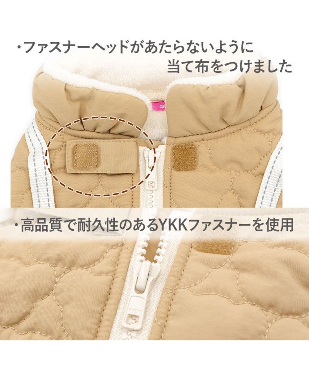 PET PARADISE ペットパラダイス くまちゃん アウターハーネス  キルト 小型犬 