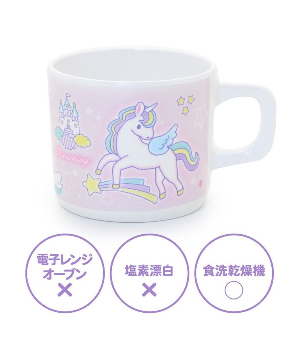 マザーガーデン ユニコーン メラミン食器 持ち手付き タンブラー 単品 食洗機可子供用食器 メラミン製 コップ キッズ 女の子 かわいい 食器 誕生日プレゼント お家ごはん 家食 巣ごもり Mother Garden 通販 雑貨とペット用品の通販サイト マザーガーデン ペット マザーガーデン ユニコーン メラミン食器 持ち手付き タンブラー 単品 食洗機可子供用食器 メラミン製 コップ キッズ 女の子 かわいい 食器 誕生日プレゼント お家ごはん 家食 巣ごもり Mother Garden 通販 雑貨とペット用品の通販サイト マザーガーデン ペット