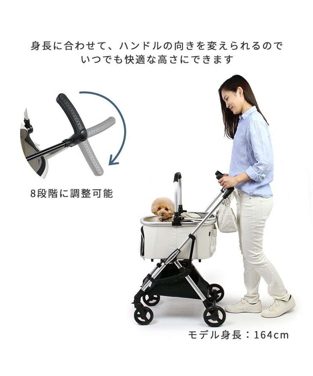 PET PARADISE smooca mini ペットカート《ホワイト》 