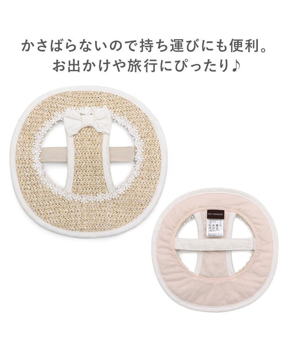 PET PARADISE ペットパラダイス レース クール ハット ４Ｓ～３Ｓ/ＳＳ～Ｓ 小型犬 