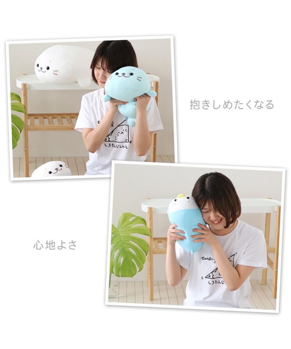 Mother garden しろたん＆らむね クール ぬいぐるみ 38cm 《単品 》しろたん ホワイト / ミントブルー / らむね ひんやり 接触冷感 