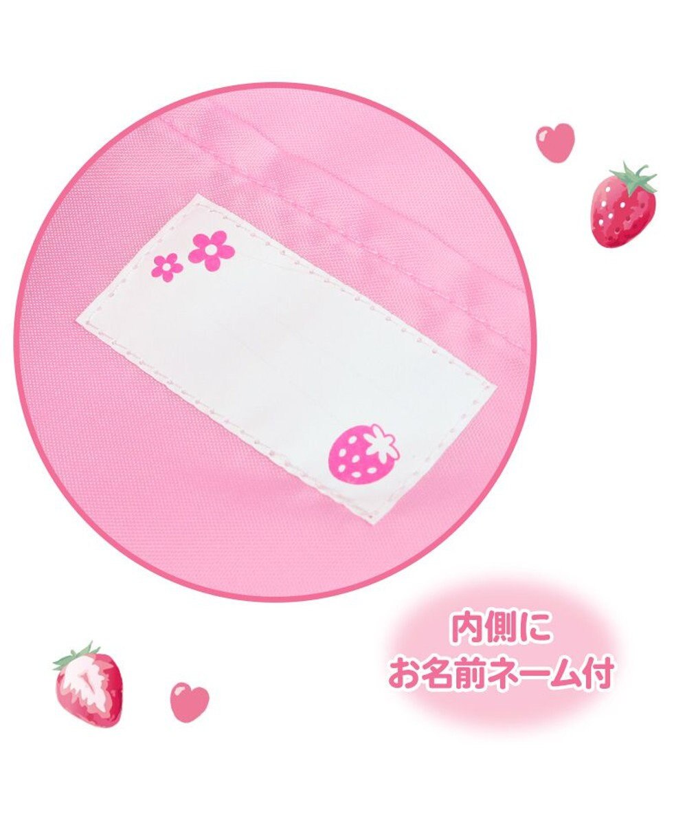 Mother garden マザーガーデン 野いちご お着替え巾着 《いちご柄》 