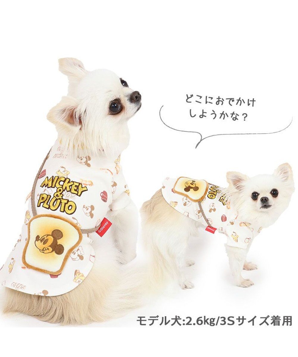 犬 服 ディズニー ミッキーマウス Tシャツ 【小型犬】 ポシェット ぱん柄, 黄, ３Ｓ