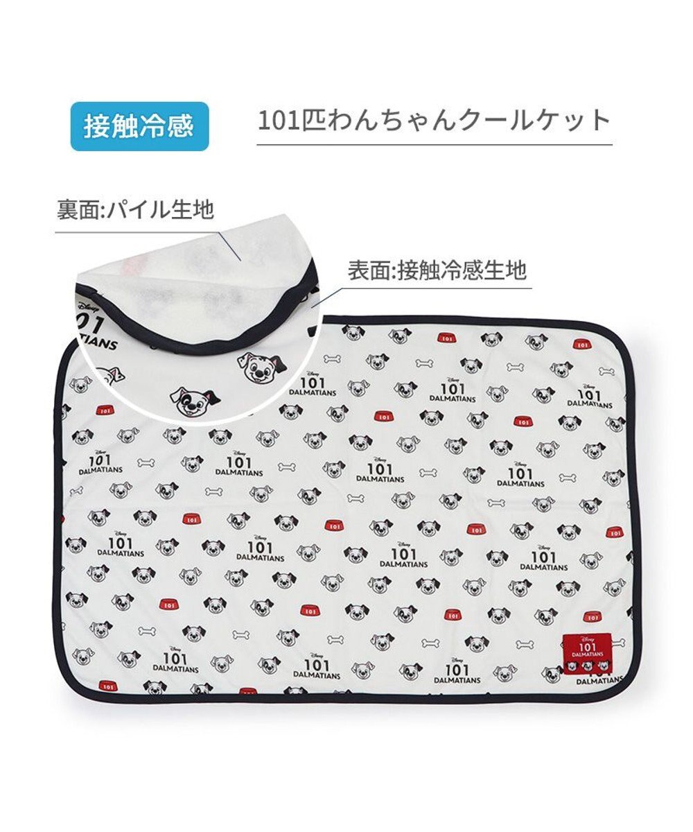 PET PARADISE ディズニー 101匹わんちゃん クールケット 小型犬 