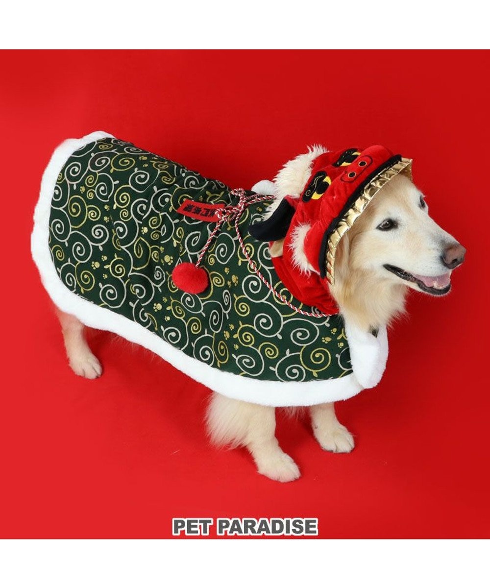 PET PARADISE 犬 服 獅子舞 コート 【中型犬】【大型犬】 緑