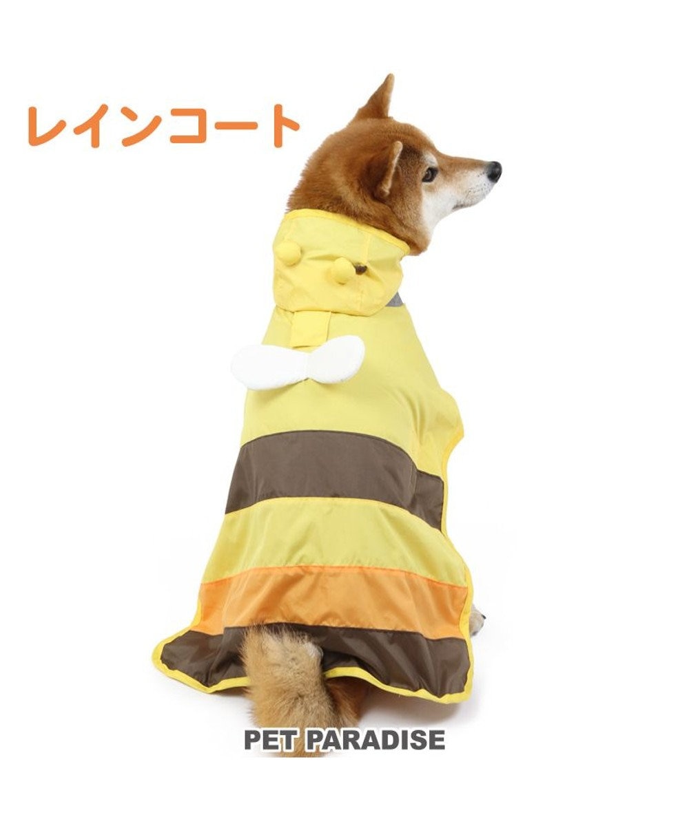 PET PARADISE ペットパラダイス 犬 カッパ 蜂レインコート（ポンチョタイプ）【中型犬】 【大型犬】 黄