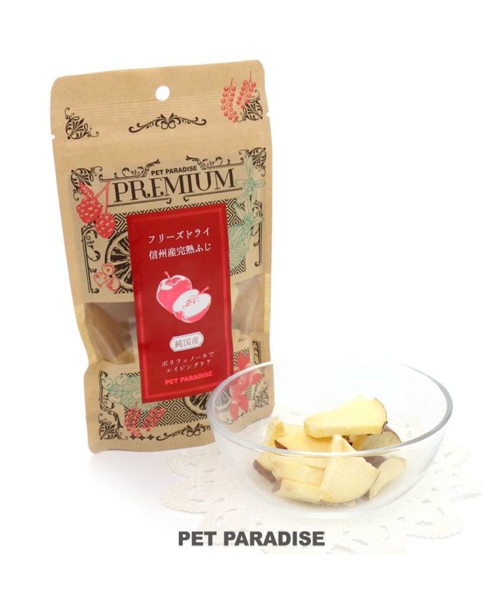 PET PARADISE ペットパラダイス 愛犬用おやつ フリーズドライ信州産完熟ふじ　りんご 原材料・原産国