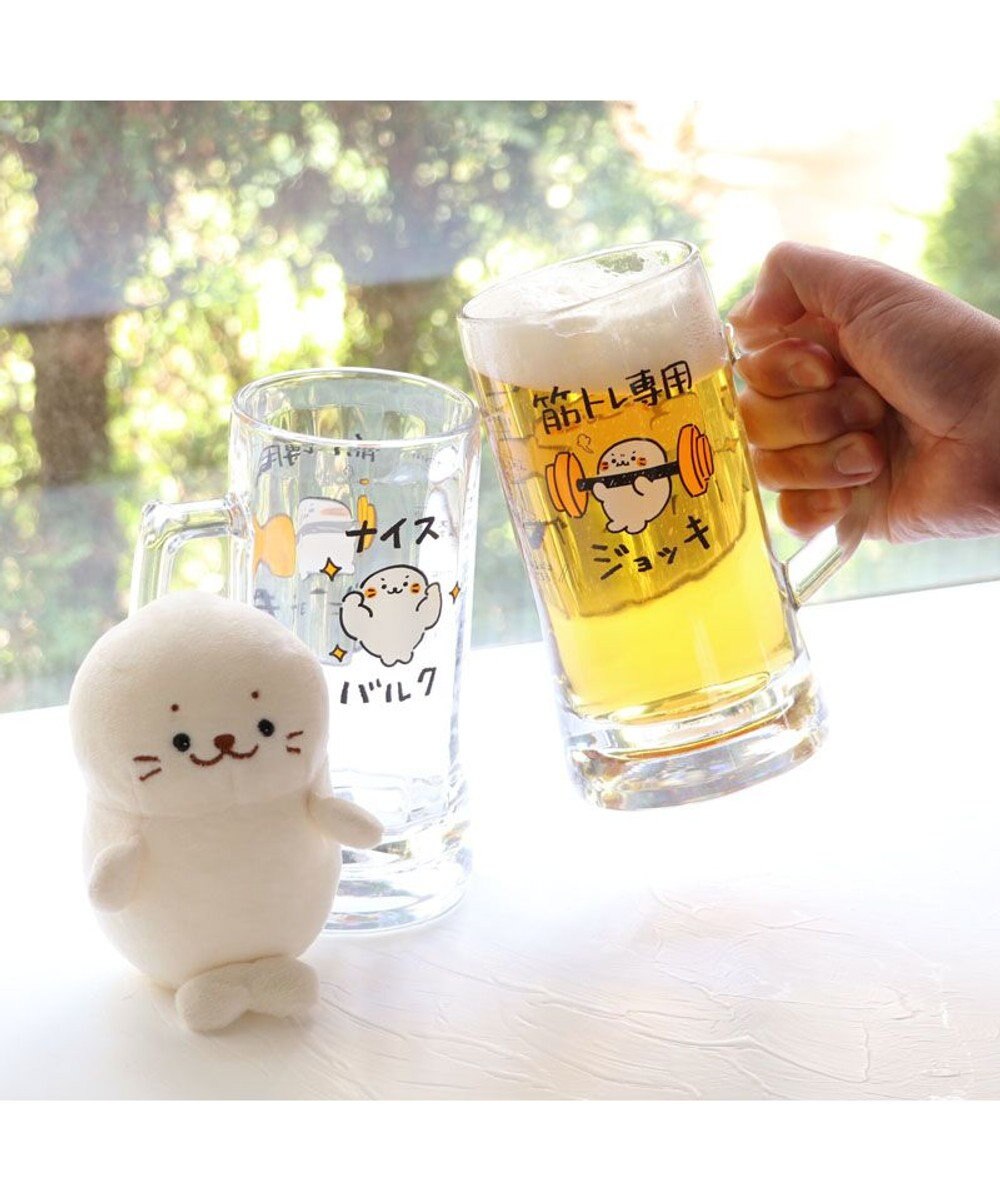 しろたん 筋トレ専用ジョッキ柄 ジョッキ 大 大きい ビアジョッキ ビール グラス ビールジョッキ ジョッキグラス プレゼント ギフト あざらし アザラシ かわいい キャラクター 父の日 Mother Garden 通販 雑貨とペット用品の通販サイト マザーガーデン