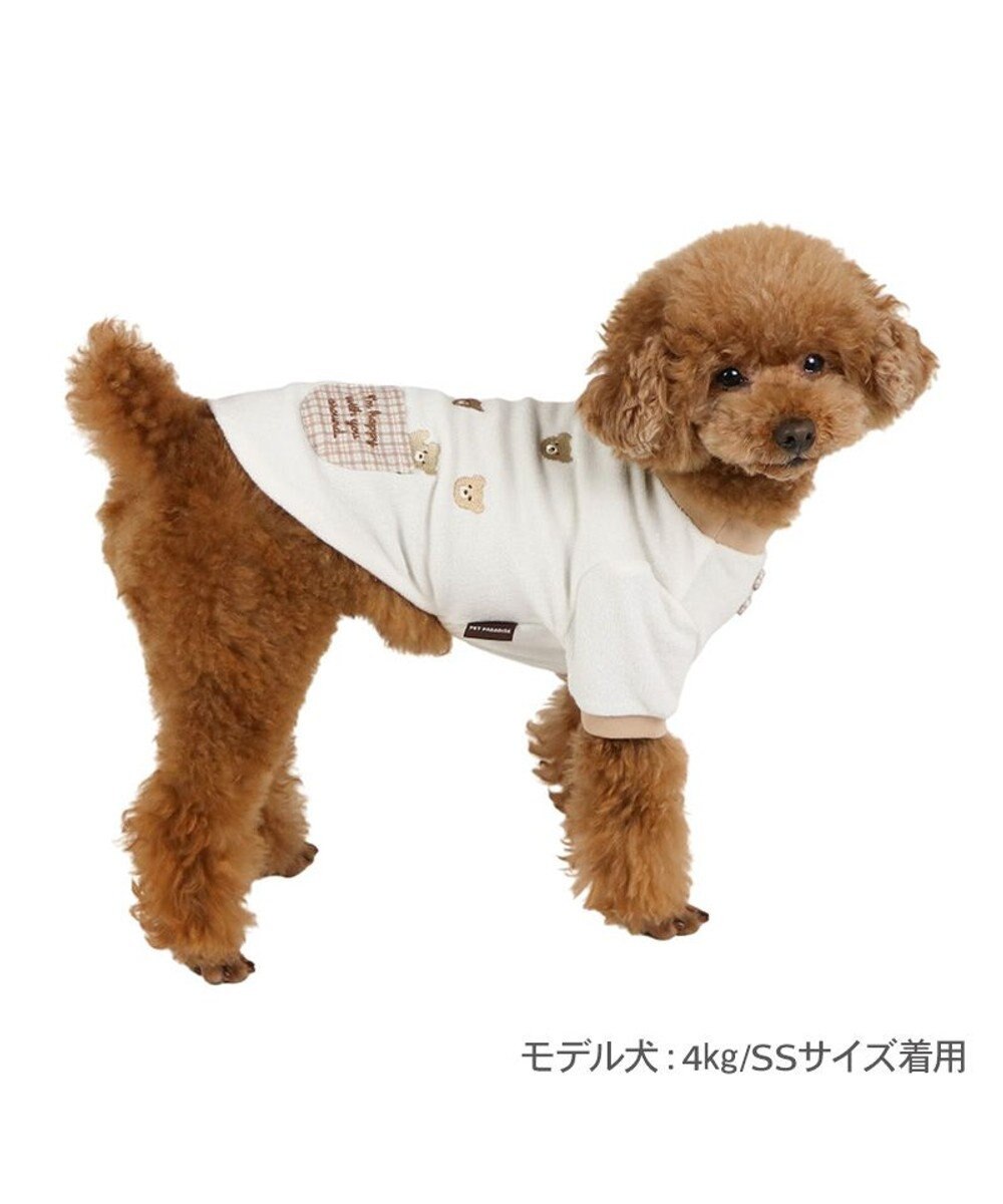 PET PARADISE ペットパラダイスくまちゃん サーモキープ Ｔシャツ 超小型犬 小型犬 