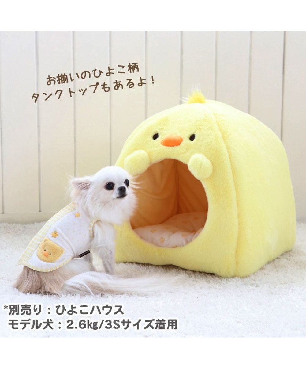 犬 ベッド おしゃれ ハウス 38 40cm ひよこ カドラー ベッド犬 猫 ベッド 小型犬 おしゃれ かわいい Pet Paradise 通販 雑貨とペット用品の通販サイト マザーガーデン ペットパラダイス 犬 ベッド おしゃれ ハウス 38 40cm ひよこ カドラー ベッド犬 猫 ベッド 小型犬 おしゃれ かわいい Pet Paradise 通販 雑貨とペット用品の通販サイト マザーガーデン ペットパラダイス