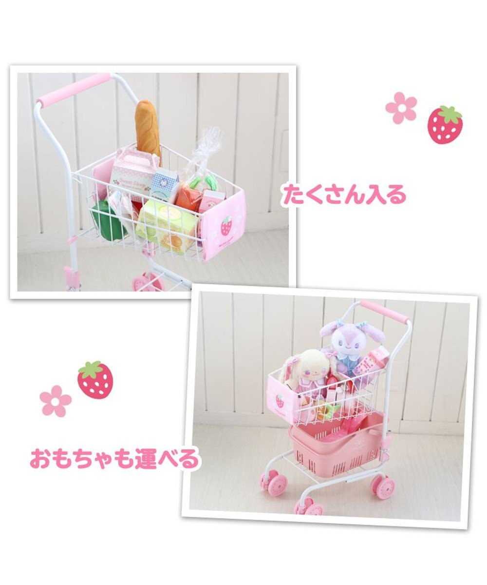 マザーガーデン 野いちご おままごと ショッピングカート お買い物カート w27 5cm D42cm H59cm お買い物ごっこ お店屋さんごっこ 知育 玩具 おままごと ままごと 遊び 子供用 プレゼント ギフト お誕生日プレゼント Mother Garden 通販 雑貨とペット用品の通販 マザーガーデン 野いちご おままごと ショッピングカート お買い物カート w27 5cm D42cm H59cm お買い物ごっこ お店屋さんごっこ 知育 玩具 おままごと ままごと 遊び 子供用 プレゼント ギフト お誕生日プレゼント Mother Garden 通販 雑貨とペット用品の通販