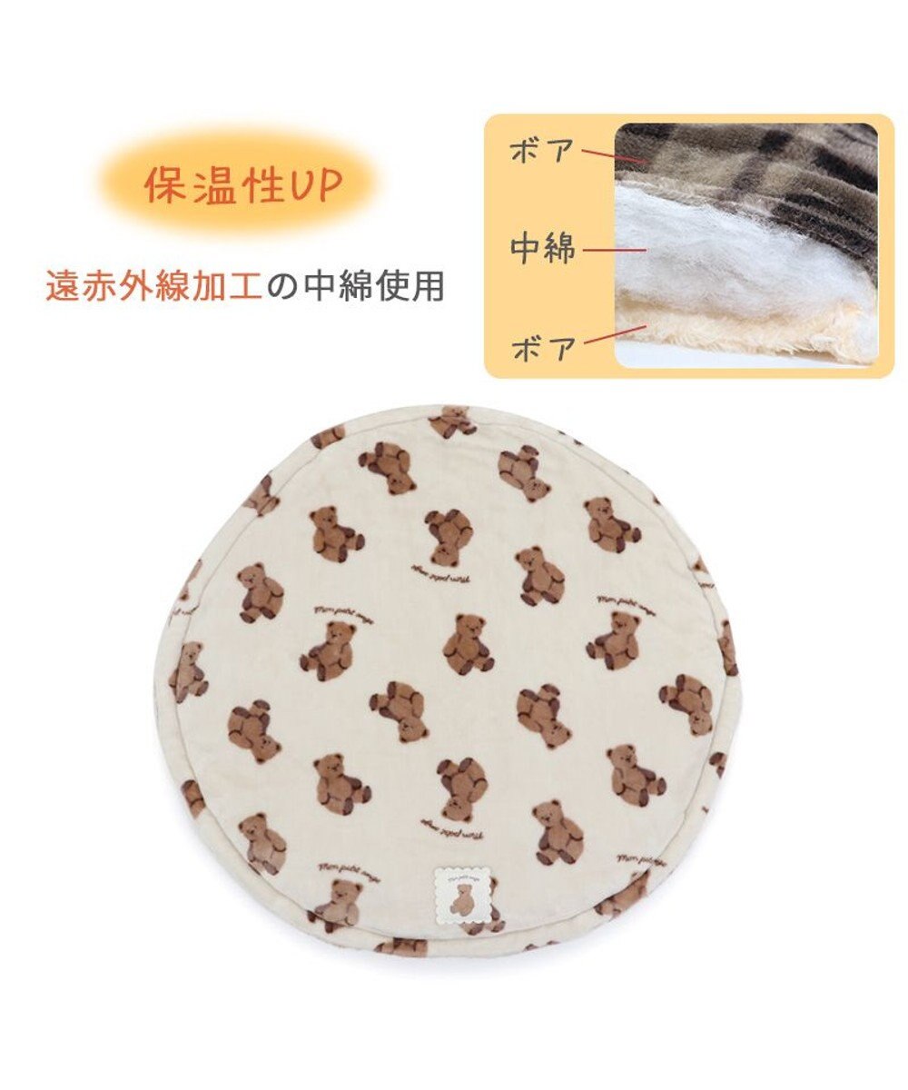PET PARADISE ペットパラダイス くまちゃん 遠赤外線ボア 丸マット (70cm)  S