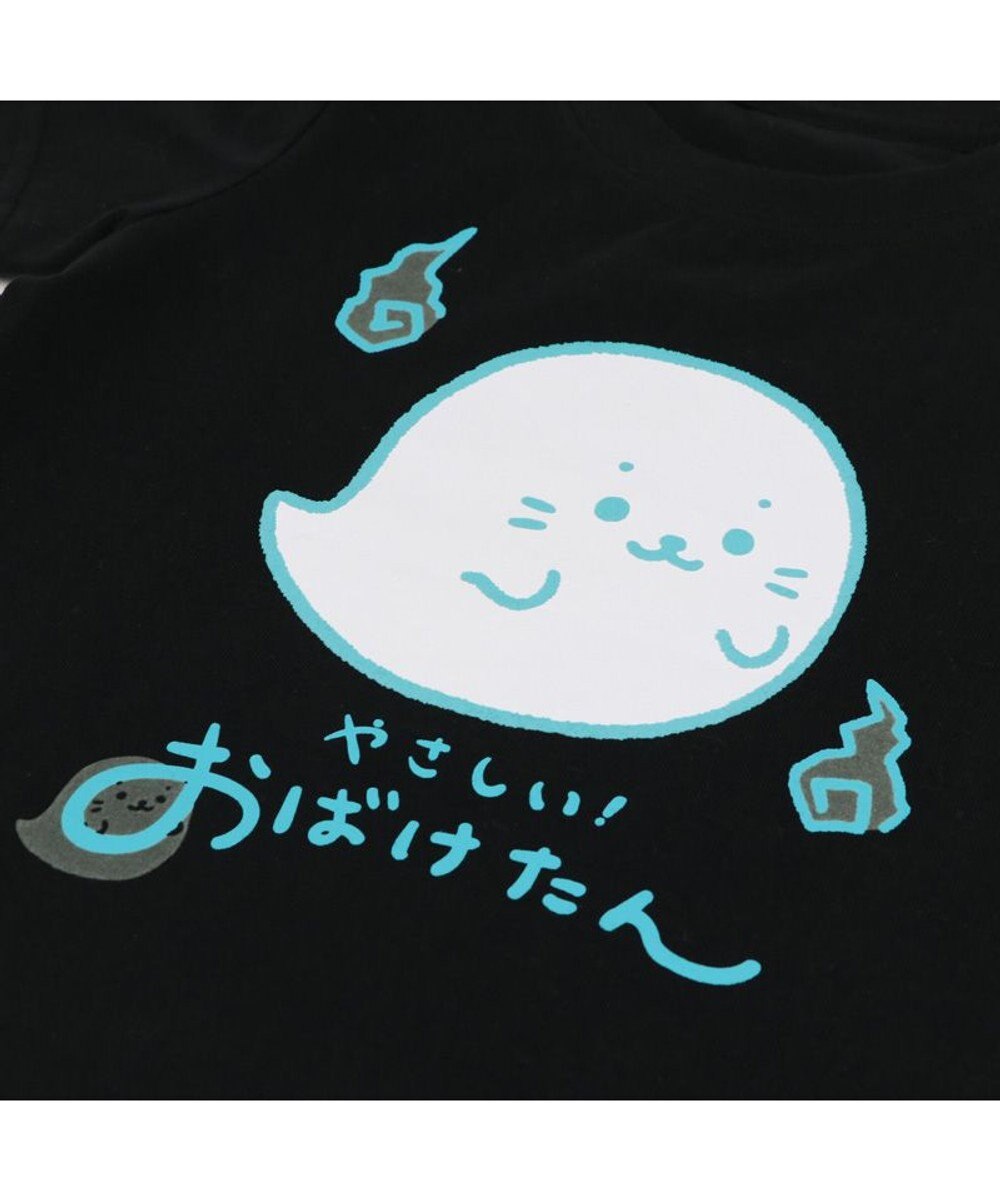 Mother garden しろたん Ｔシャツ 半袖 《蓄光 おばけたん》 黒色　キッズ サイズ 100 120 140 