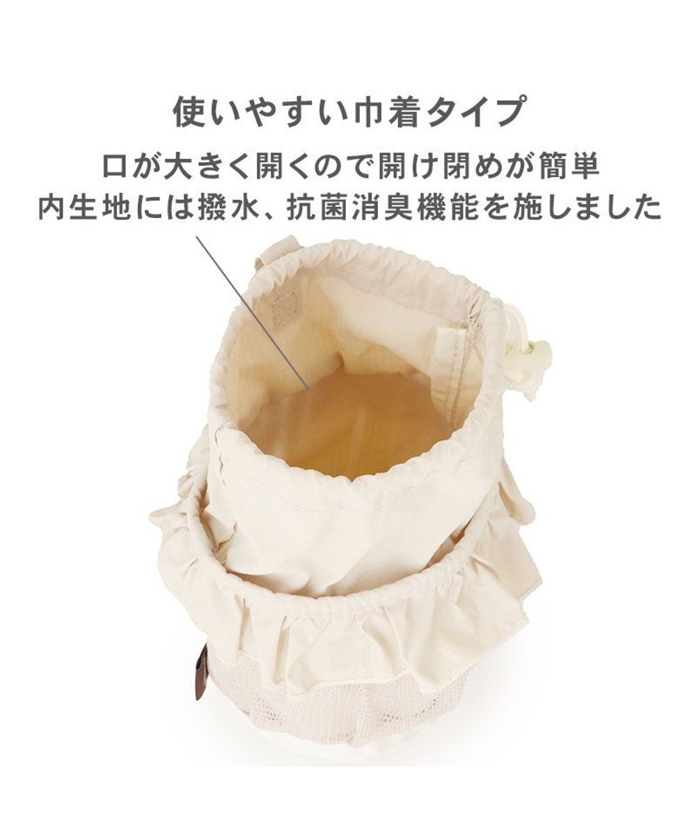 PET PARADISE ペットパラダイス マナーポーチ 《フリル》 