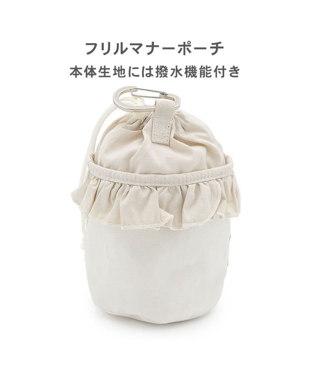PET PARADISE ペットパラダイス マナーポーチ 《フリル》 