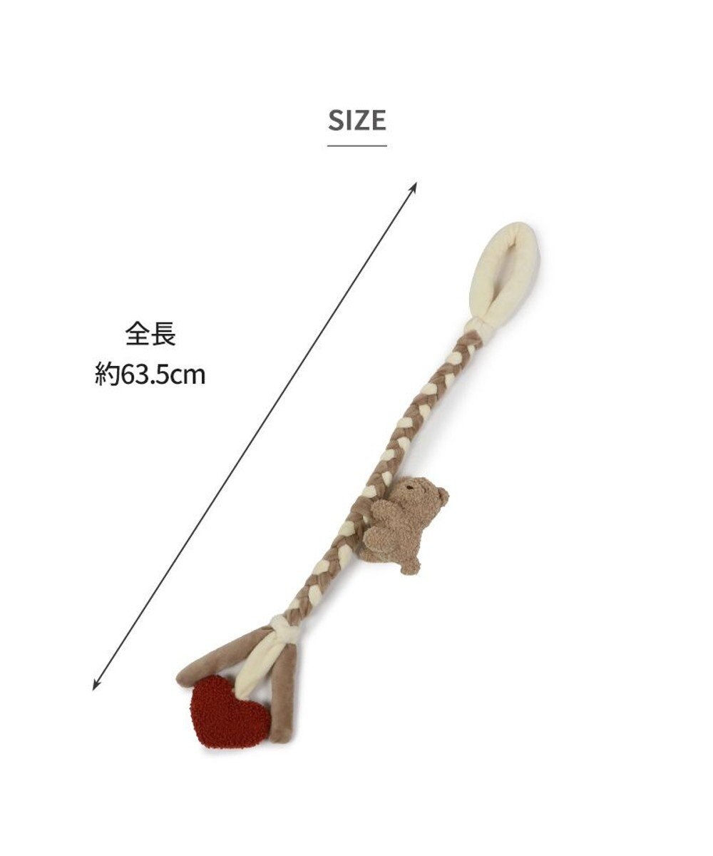 PET PARADISE  ペットパラダイス ロープ 編みトイ くま 