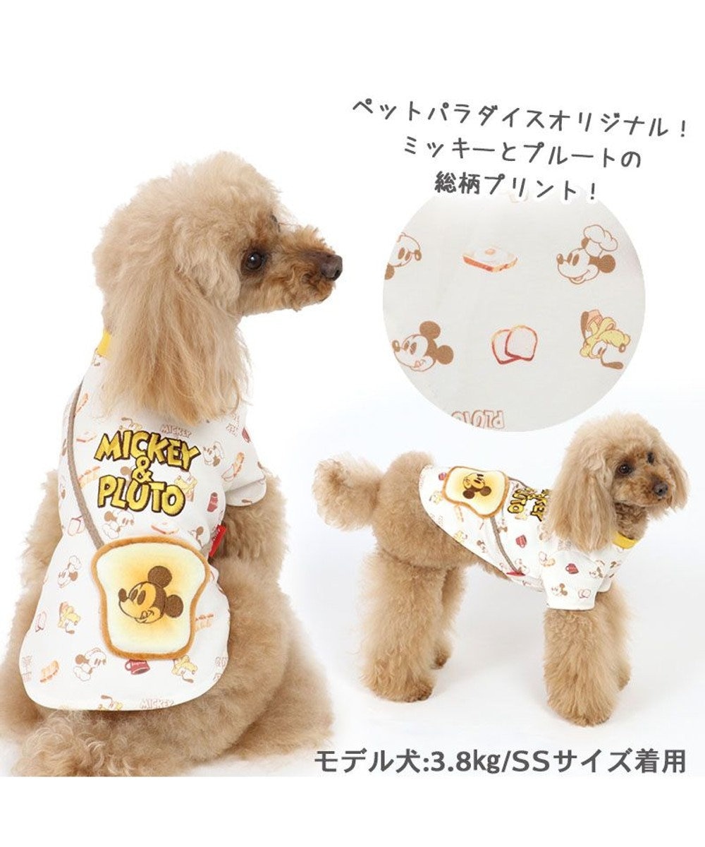 犬 服 ディズニー ミッキーマウス Tシャツ 小型犬 ポシェット ぱん柄 Pet Paradise 通販 雑貨とペット用品の通販サイト マザーガーデン ペットパラダイス 犬 服 ディズニー ミッキーマウス Tシャツ 小型犬 ポシェット ぱん柄 Pet Paradise 通販 雑貨とペット用品の通販サイト マザーガーデン ペットパラダイス