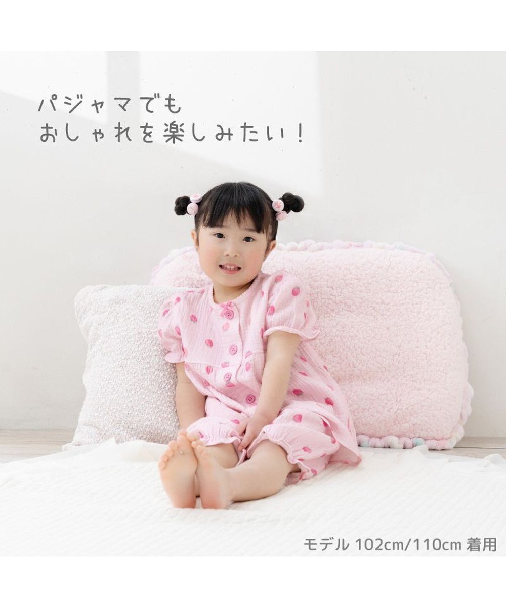 Mother garden マザーガーデン 野いちご ガーゼ パジャマ　110cm /120cm /130cm 