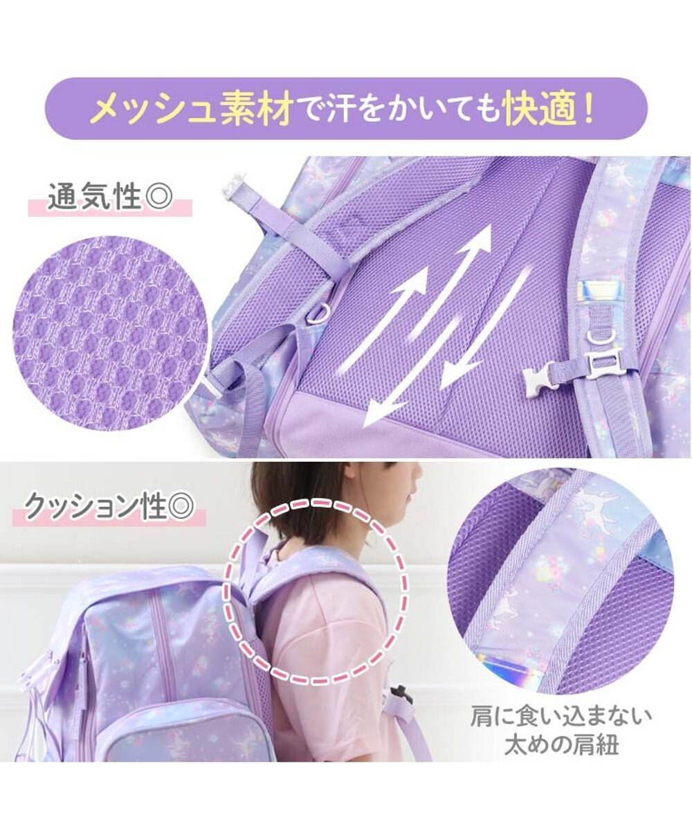 Mother garden マザーガーデン ユニコーン トラベル リュック 《フラワー柄》 