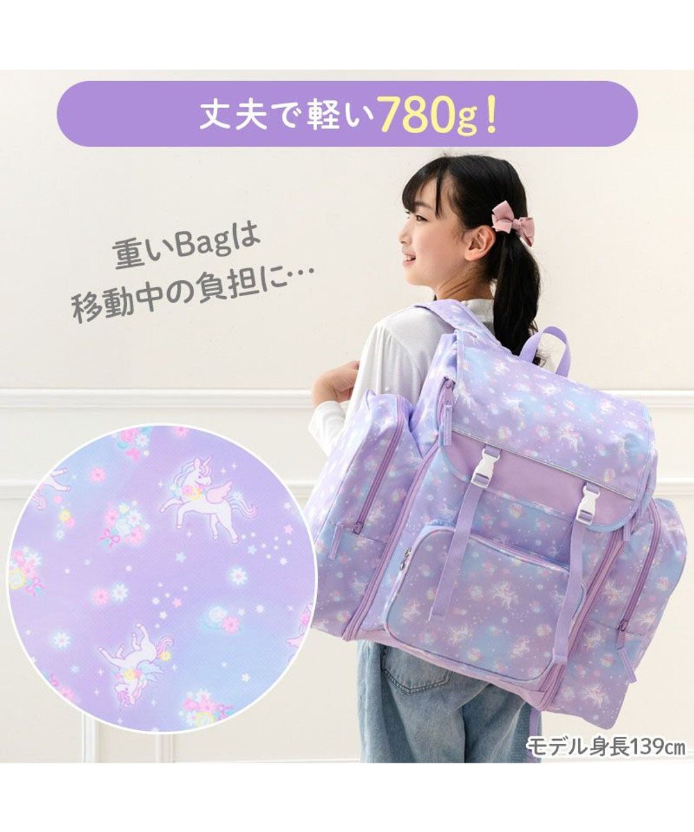 Mother garden マザーガーデン ユニコーン トラベル リュック 《フラワー柄》 