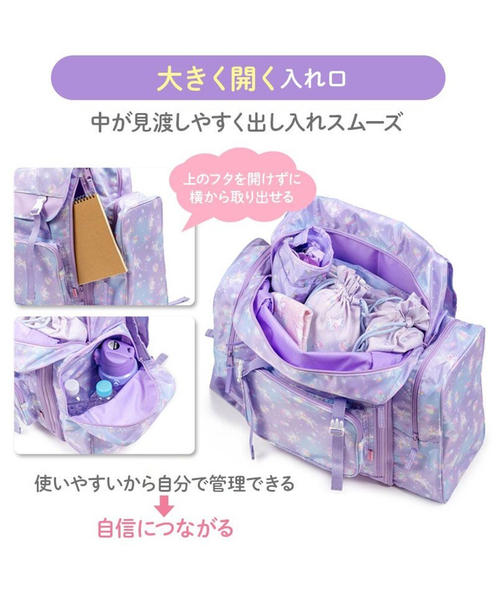 Mother garden マザーガーデン ユニコーン トラベル リュック 《フラワー柄》 