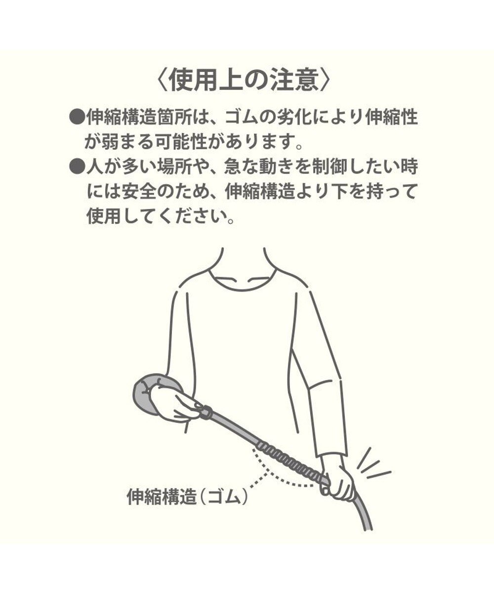 PET PARADISE ディズニー ミッキーマウス クッションリード SS～S 