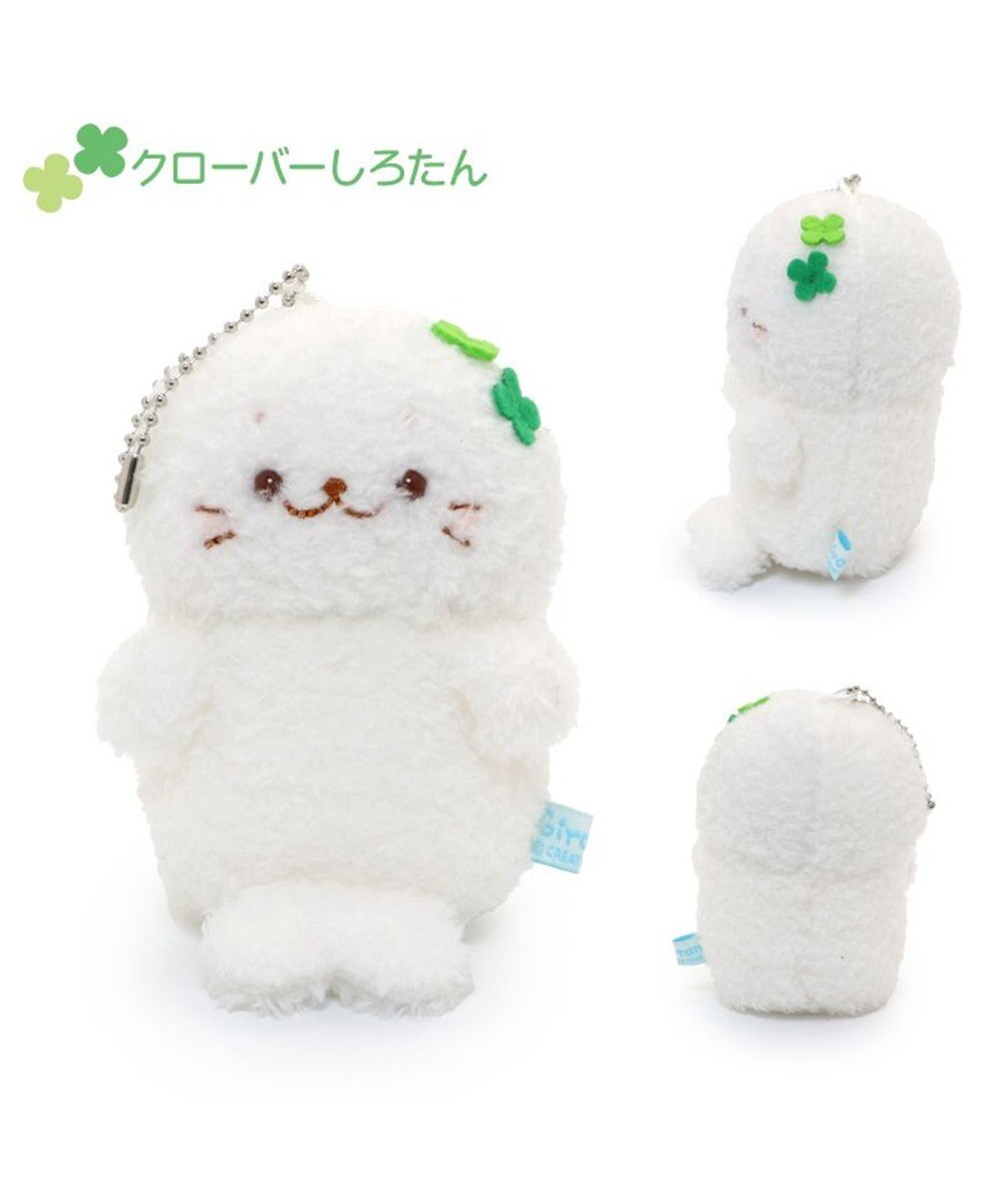 Mother garden しろたん もふもふ お座り マスコットキーホルダー 【単品】