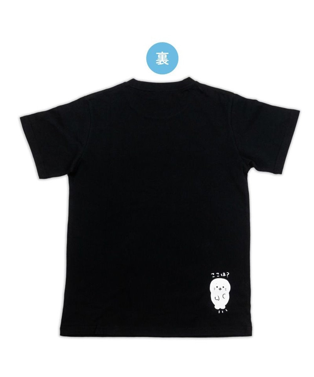 10/31 さったん様 しろたん Tシャツ 半袖 《ピザって10回たべたい》 ユニセックス