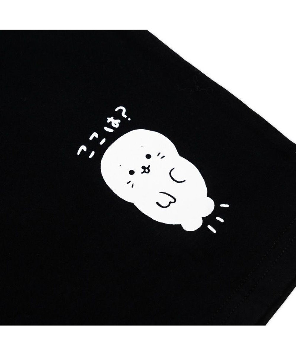 Mother garden しろたん Tシャツ 半袖 《ピザって10回たべたい》 ユニセックス 