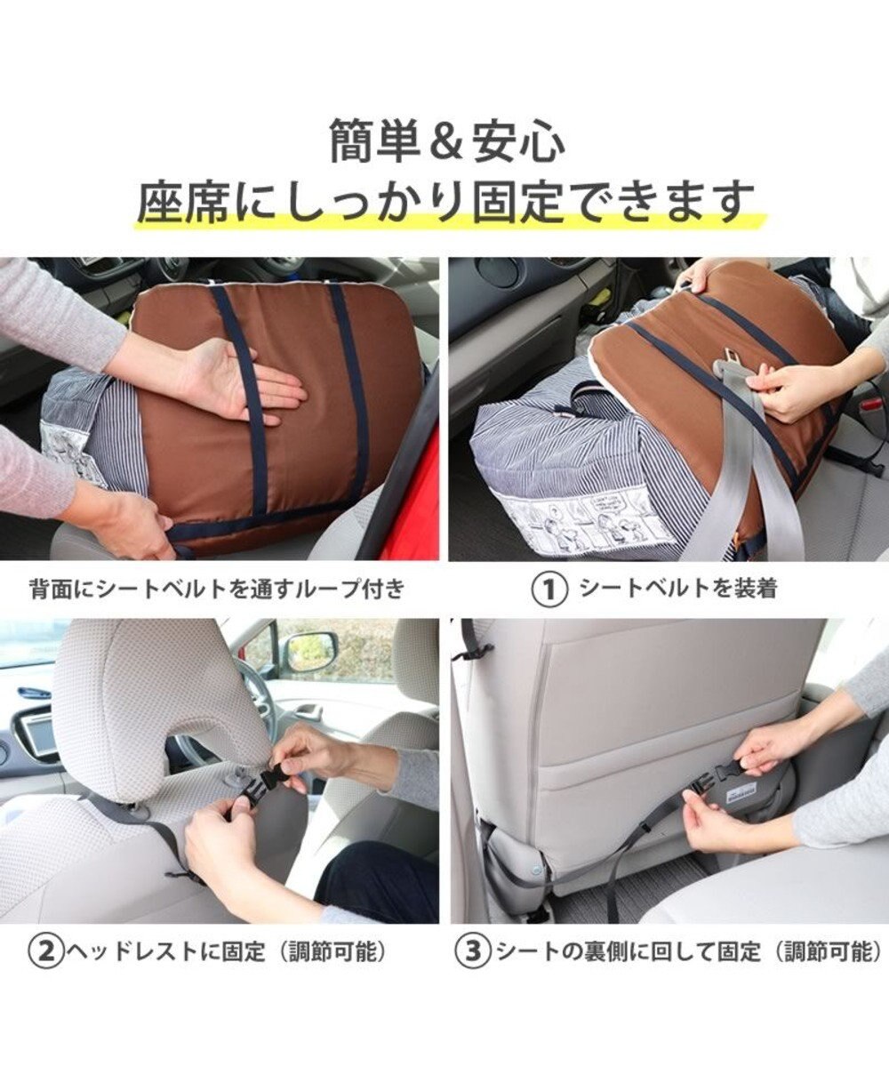 ペット ベッド スヌーピー ドライブ カドラー 小型犬 ハピーダンス 犬 ドライブ ボックス ドライブシート ドライブベット ドライブカドラー キャリーバッグ お出掛け 移動 車 おしゃれ かわいい ふわふわ 春 夏 秋 冬 キャラクター Pet Paradise 通販 雑貨と