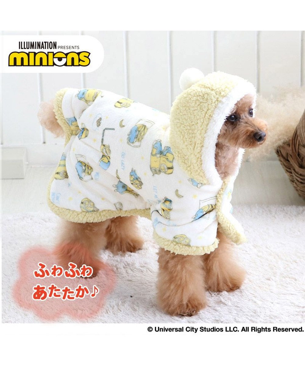 犬 服 秋冬 ミニオン 着る毛布 小型犬 おやすみ柄 ドッグウエア ドッグウェア いぬ イヌ おしゃれ かわいい 暖かい 冬 Pet Paradise 通販 雑貨とペット用品の通販サイト マザーガーデン ペットパラダイス 犬 服 秋冬 ミニオン 着る毛布 小型犬 おやすみ柄 ドッグウエア ドッグウェア いぬ イヌ おしゃれ かわいい 暖かい 冬 Pet Paradise 通販 雑貨とペット用品の通販サイト マザーガーデン ペットパラダイス