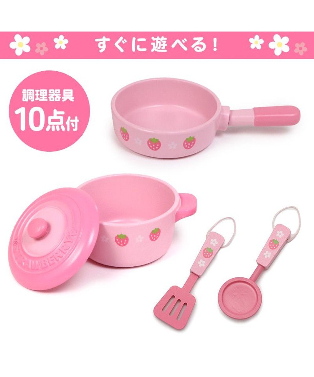 Mother garden マザーガーデン  野いちご キューティ テーブル キッチン 