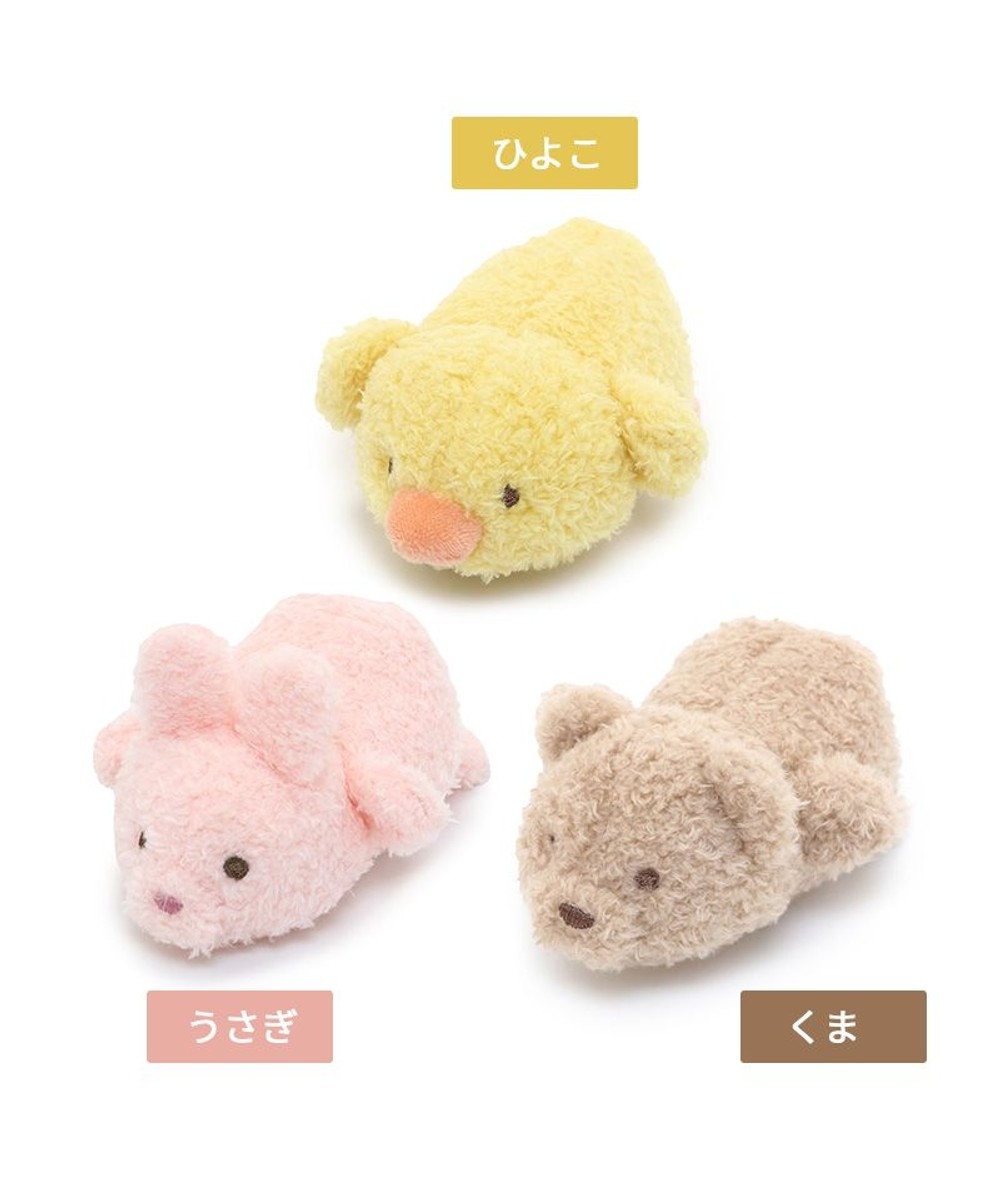 ひよこ 販売 通販 ペット