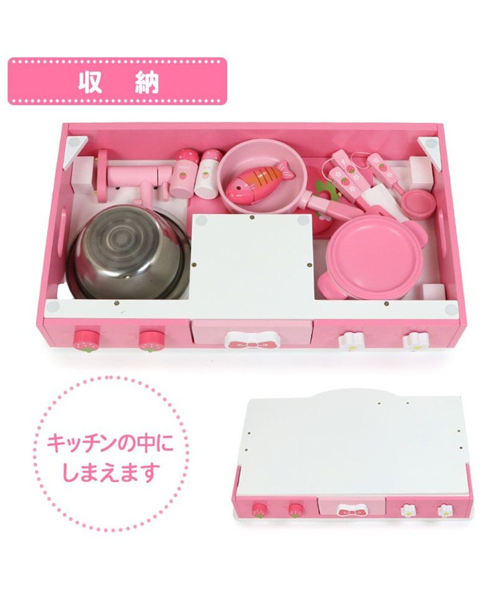 Mother garden マザーガーデン  野いちご キューティ テーブル キッチン