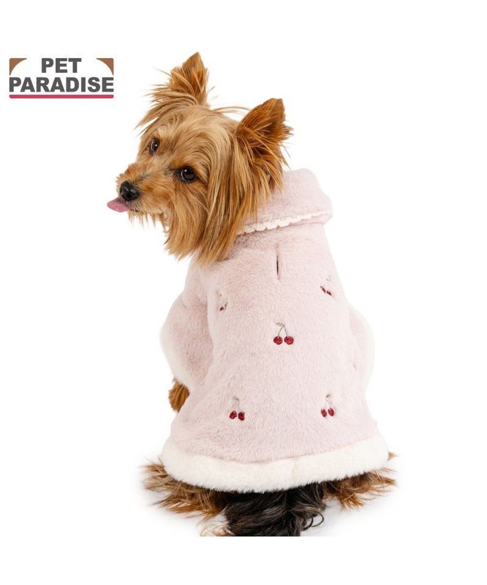 PET PARADISE ペットパラダイス チェリー ポンチョ 《ピンク》 小型犬 