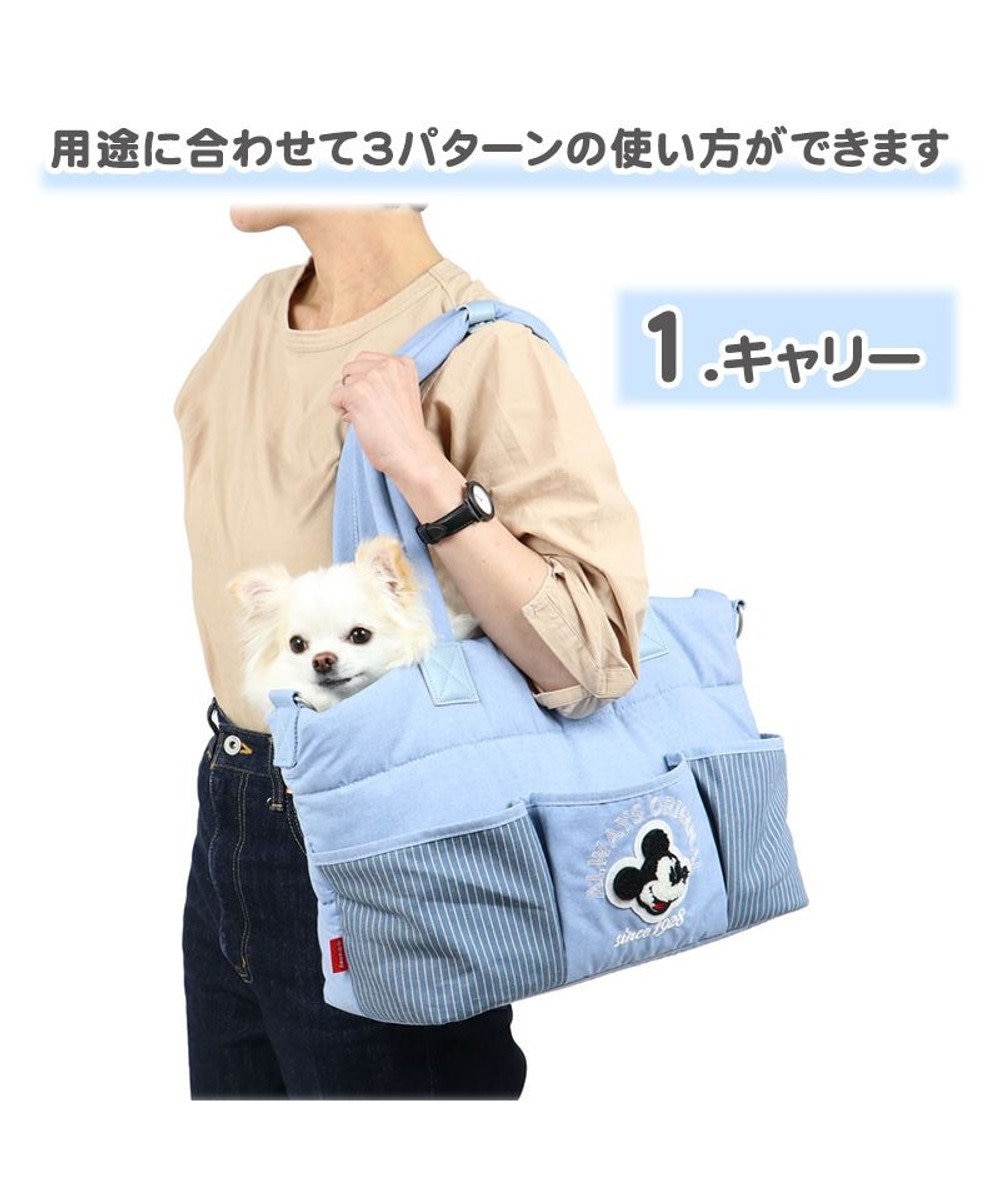 犬 キャリーバッグ ペットパラダイス ディズニー ミッキーマウス クッション キャリーバッグ 超小型犬 Pet Paradise 通販 雑貨とペット用品の通販サイト マザーガーデン ペットパラダイス 犬 キャリーバッグ ペットパラダイス ディズニー ミッキーマウス クッション キャリーバッグ 超小型犬 Pet Paradise 通販 雑貨とペット用品の通販サイト マザーガーデン ペットパラダイス