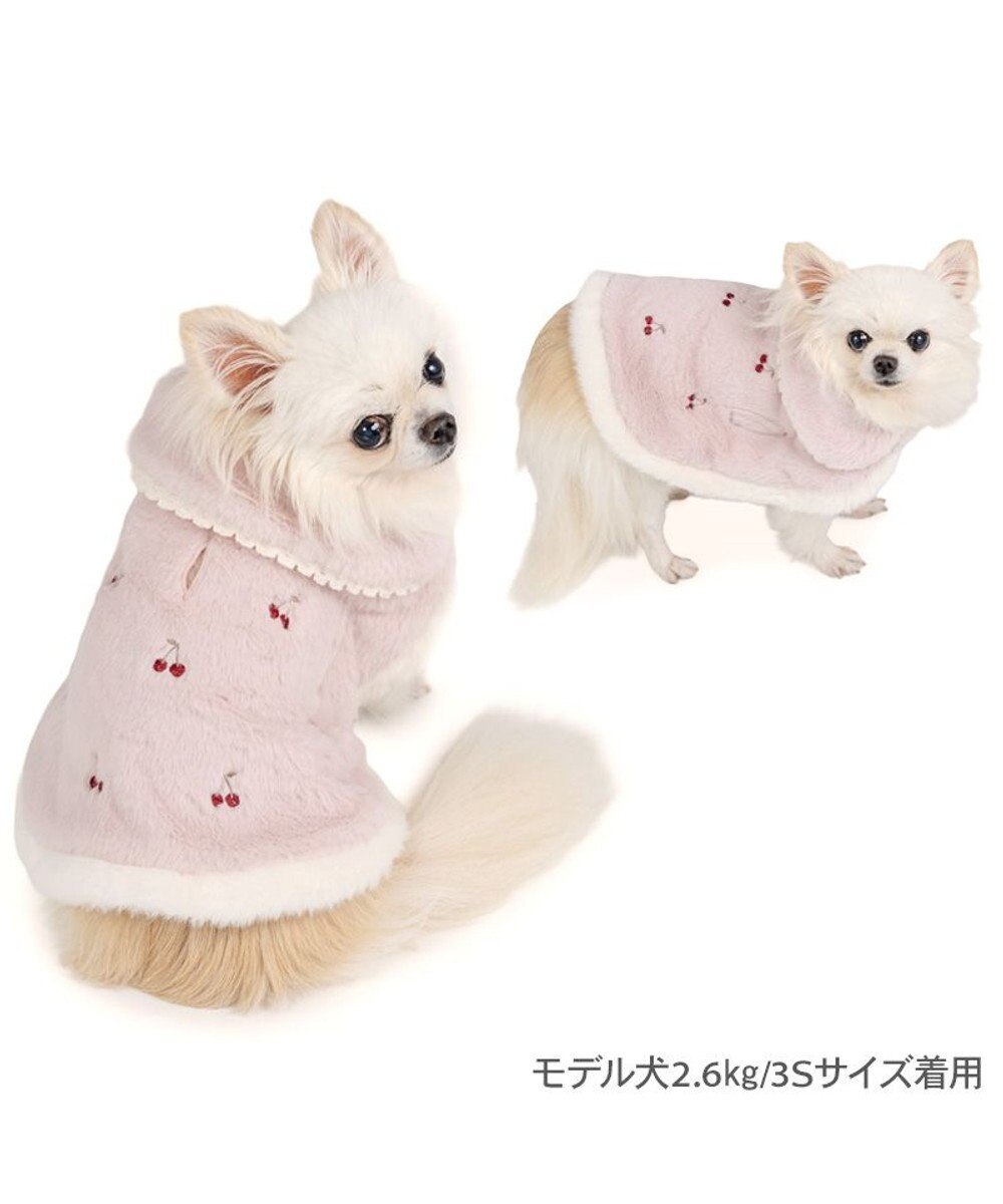 PET PARADISE ペットパラダイス チェリー ポンチョ 《ピンク》 小型犬 