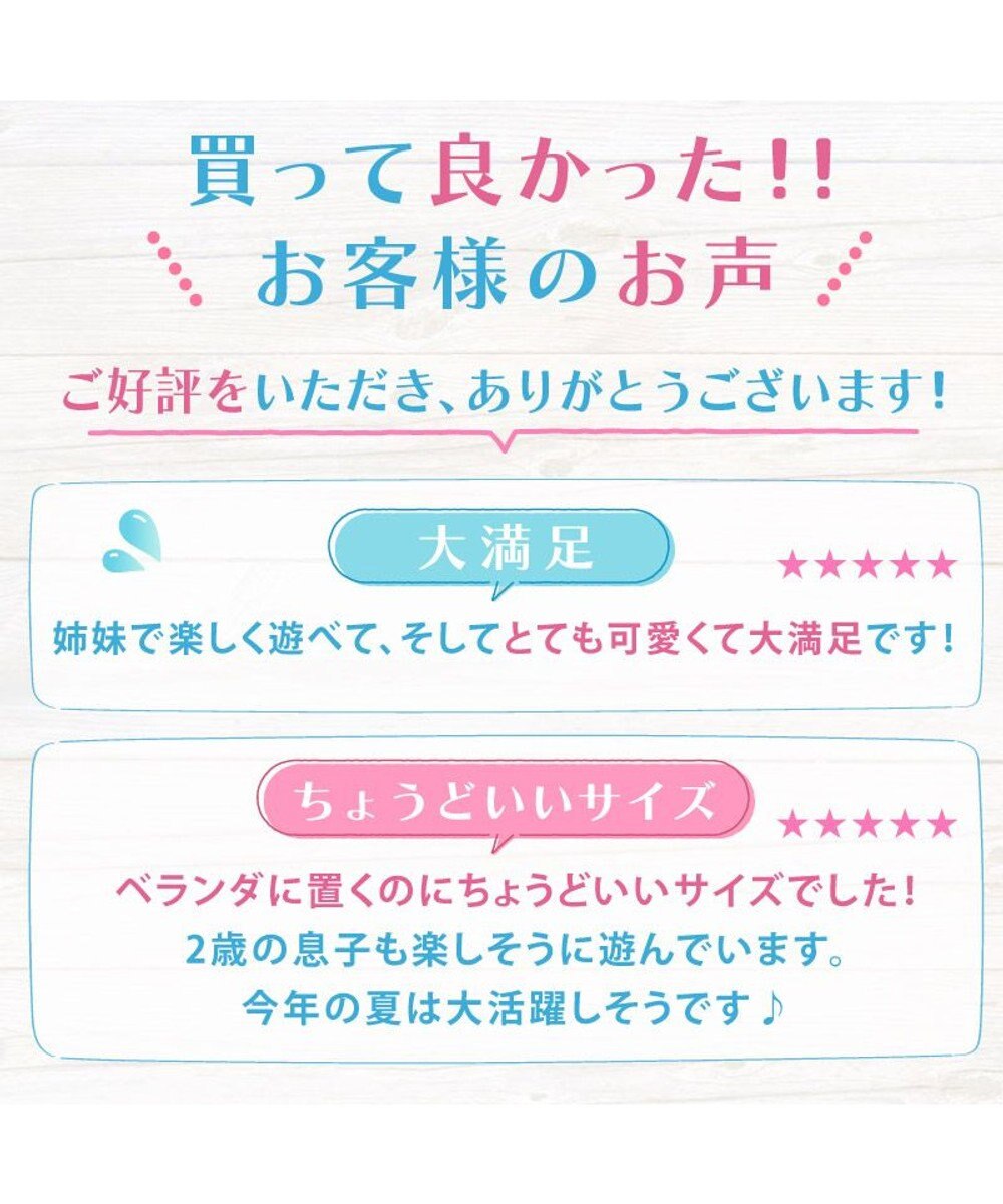 Mother garden マザーガーデン ウォータープレイテーブル 《パステル》水遊び フラワー プラおもちゃ 