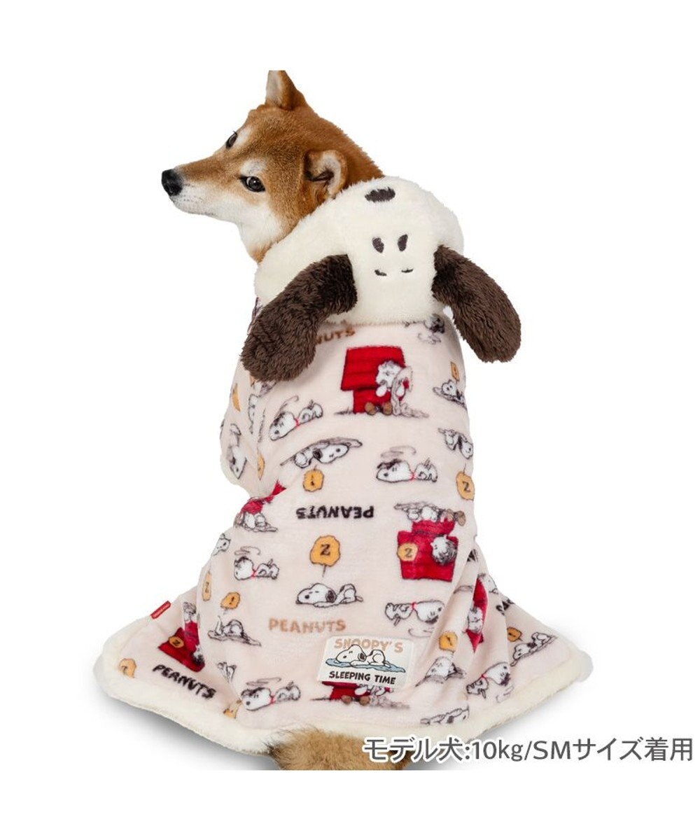 スヌーピー 着る毛布 《うたたね柄》 中型犬 大型犬, ベージュ, ＳＭ