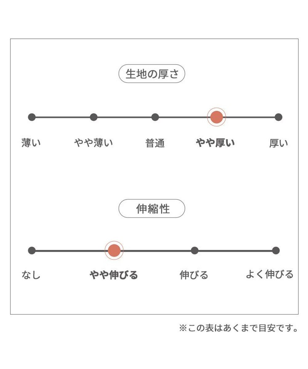 PET PARADISE J.PRESS キルトプルオーバー 【小型犬】 