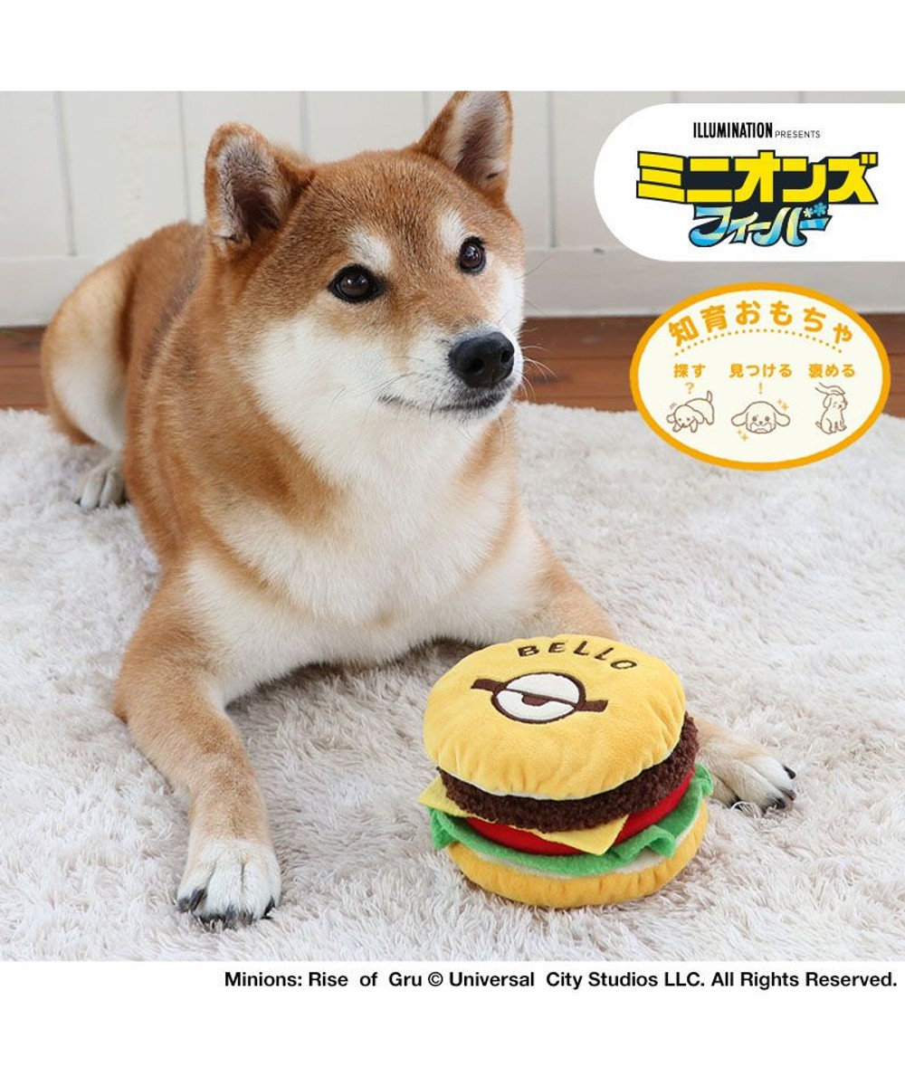 犬 トイ ＴＯＹ 知育 ミニオン ノーズ おもちゃ ハンバーガー / PET