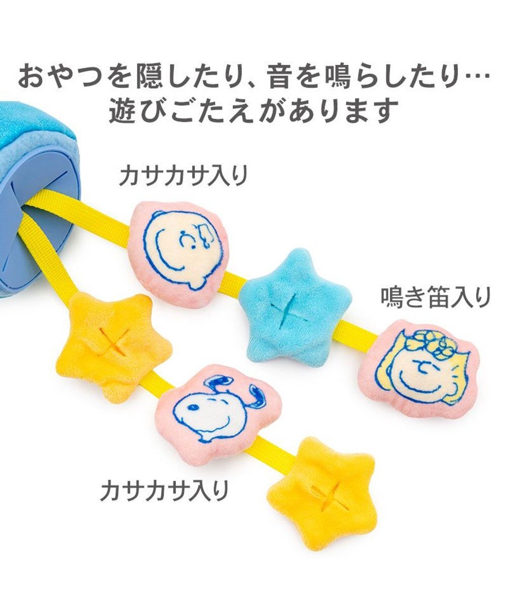 PET PARADISE スヌーピー クラッカートイ 