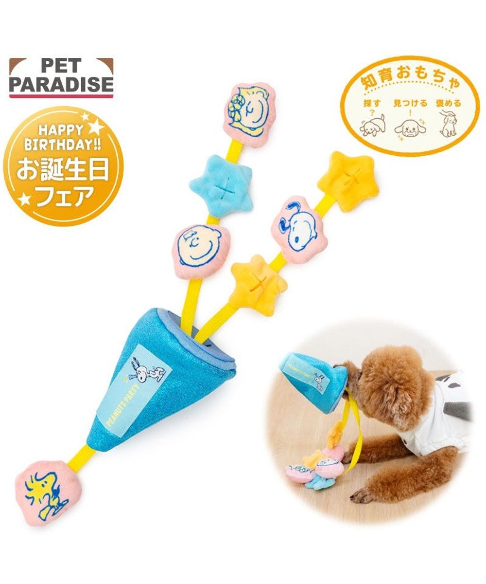 PET PARADISE スヌーピー クラッカートイ 