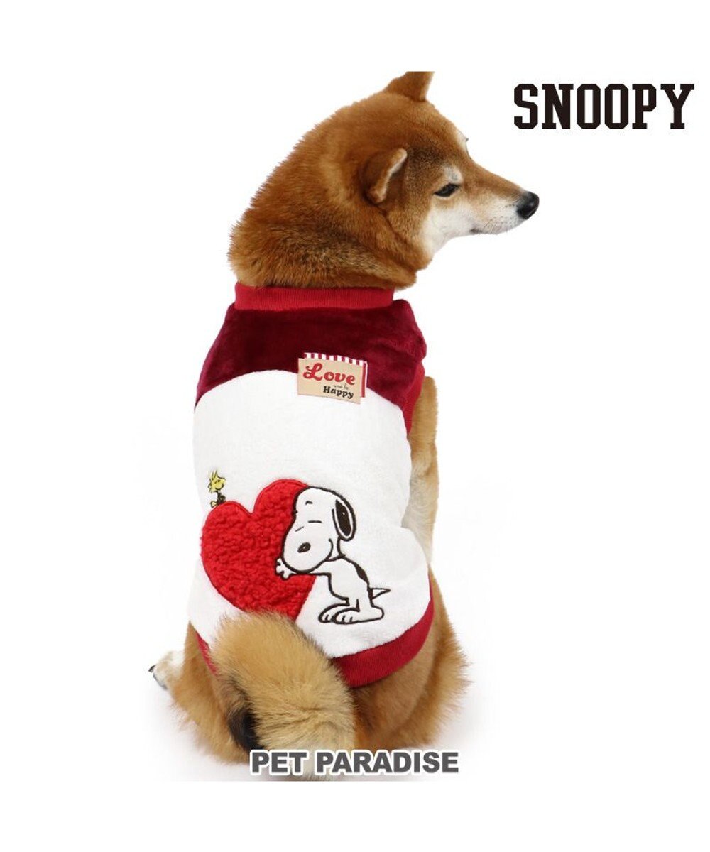 犬 服 春服 スヌーピー ベスト 中型犬 ラブ ハッピー ペットウエア ペットウェア ドッグウエア ドッグウェア Pet Paradise 通販 雑貨とペット用品の通販サイト マザーガーデン ペットパラダイス 犬 服 春服 スヌーピー ベスト 中型犬 ラブ ハッピー ペットウエア ペットウェア ドッグウエア ドッグウェア Pet Paradise 通販 雑貨とペット用品の通販サイト マザーガーデン ペットパラダイス